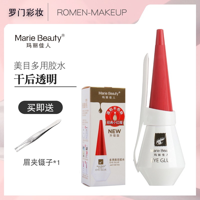 Photo Gallery Makeup Artist special glue stick eyelash double eyelid Mary jewel beauty Little Red cap red cover send tweezers