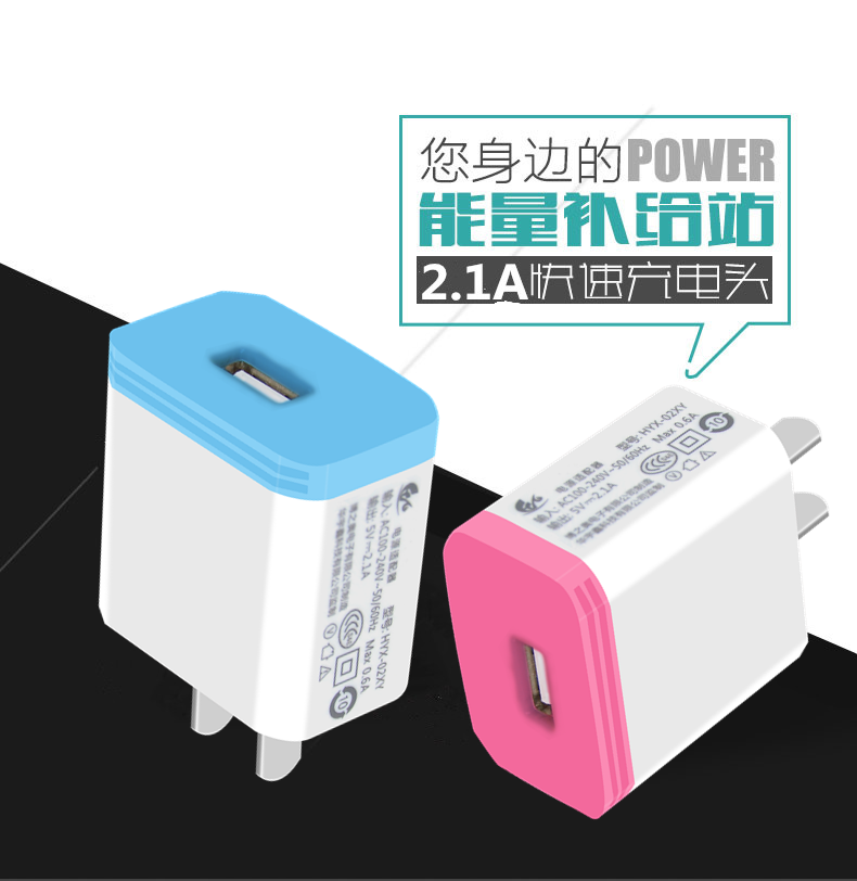 chargeur - Ref 1298083 Image 6