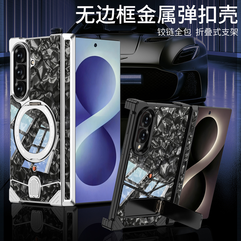 Metal Marble Frameless High-End Feel Suitable for Samsung Z Fold8 Wide Folding Screen Phone Case with Snap Buckle New Z Fold8 Ultra Lens Anti-Drop Protective Cover for Galaxy, Simple Hard Case for Men and Women Metal Marble Frameless High-End Feel Suitable for Samsung Z Fold8 Wide Folding Screen Phone Case with Snap Buckle New Z Fold8 Ultra Lens Anti-Drop Protective Cover for Galaxy, Simple Hard Case for Men and Women