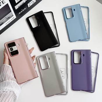 Suitable for the New Honor Magic Vs3 Phone Case, Matte Skin Feel, Hinge Full Coverage, Central Axis Vs 70% off, Integrated Screen and Film, Honor Protective Case, Anti-Drop, Ultra-Thin, Simple, Business, High-End, for Men and Women