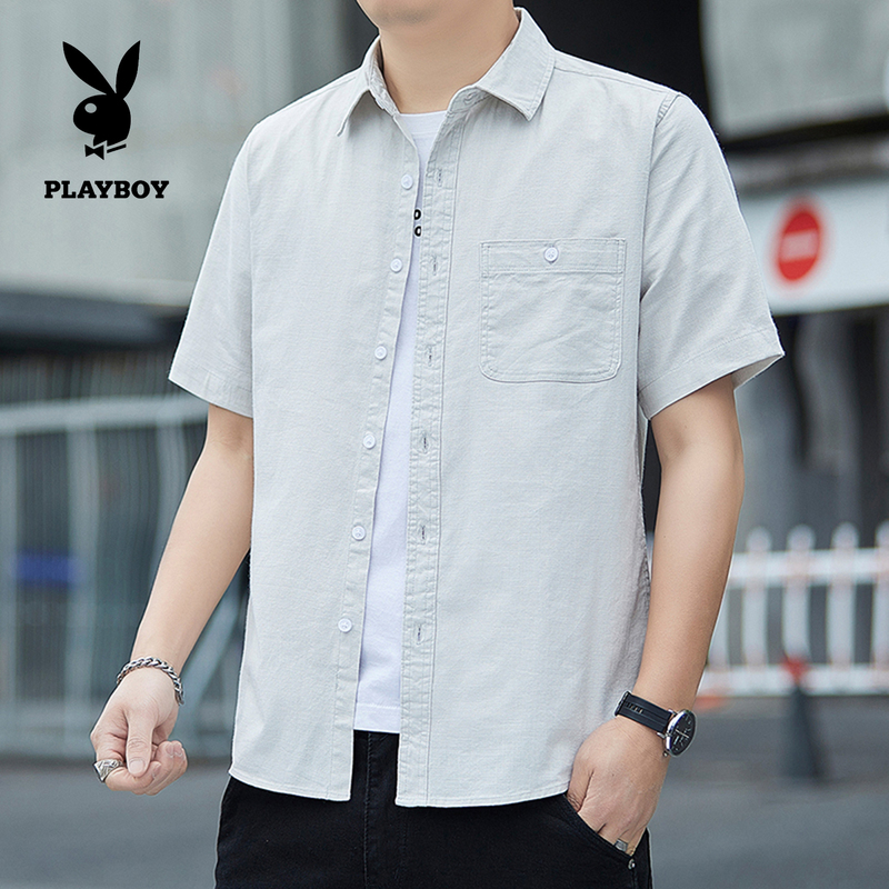 Playboy Men's Short-Sleeved Shirt Pure Cotton Summer Thin Casual Shirt Linen Washed Half-Sleeved Work Shirt Playboy Men's Short-Sleeved Shirt Pure Cotton Summer Thin Casual Shirt Linen Washed Half-Sleeved Work Shirt