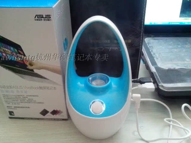 Humidificateur USB - Ref 408612 Image 10