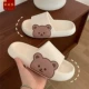 Белый, милый