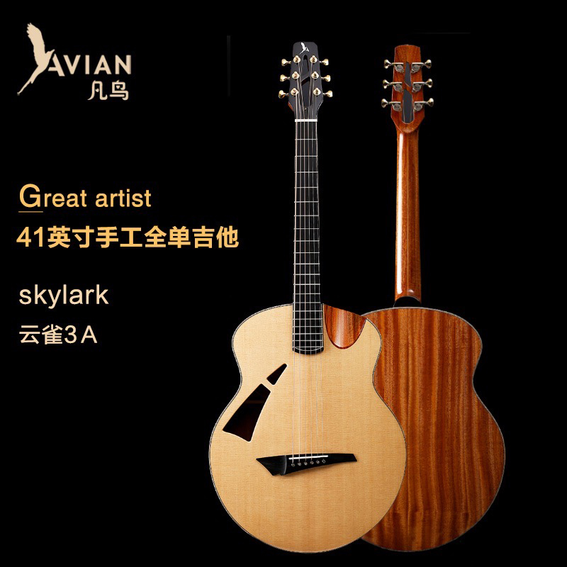 Avian Bird Handmade Folk Song Wood Guitar 3A Cloudinock Skylark Custom Factory Shop Full Veneer Finger Play