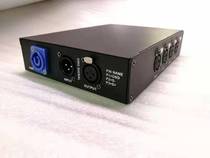 4-way-8-way amplifier