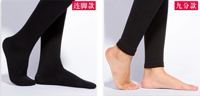 Túi đựng quần lót nam bằng đồng cho nam vớ dài