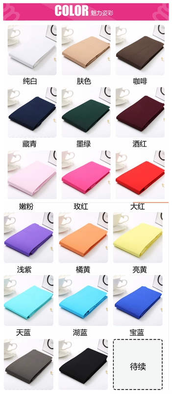 Quần nhung nam dày 120D romper vớ 9 mẫu quần mùa thu và mùa đông ấm áp bó sát vớ