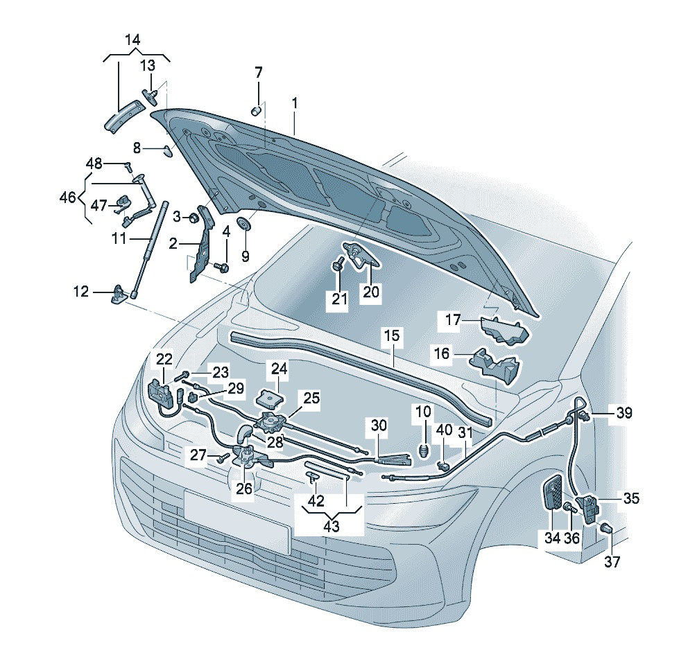 上汽大通MAXUS V90 车身 前舱盖