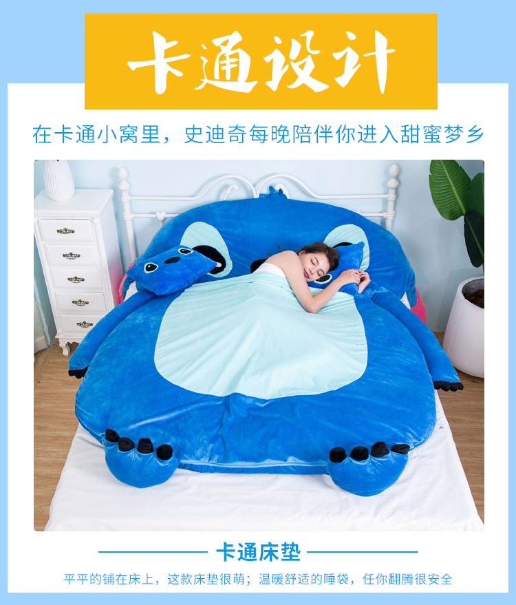 Stitch phim hoạt hình dễ thương pad ngủ chinchillas nệm nệm sinh viên có thể gập lại lười biếng giường ngủ tầng đôi - Nệm nệm cao su non