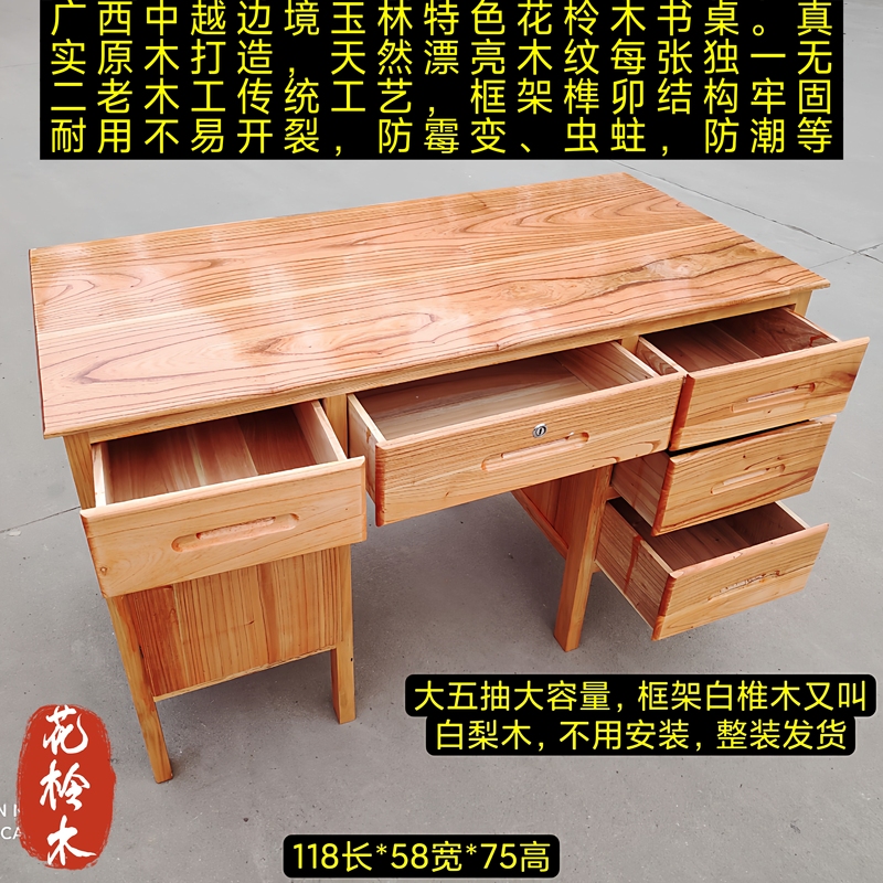 Old Carpenter's Wood, Flowerwood Plank, White Pear Wood, Solid Wood, Neem Wood, Office Desk, Computer Desk, Home Student Writing Desk