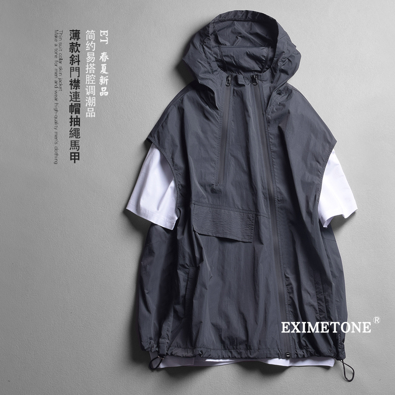 Spring and Summer Men's Lightweight Outdoor Vest Sleeveless Jacket Japanese Retro Loose Hooded Pocket Fishing Vest Trendy