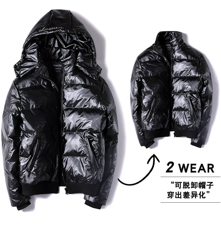 Blouson homme EXIMETONE en Polyester - Ref 3122643 Image 11