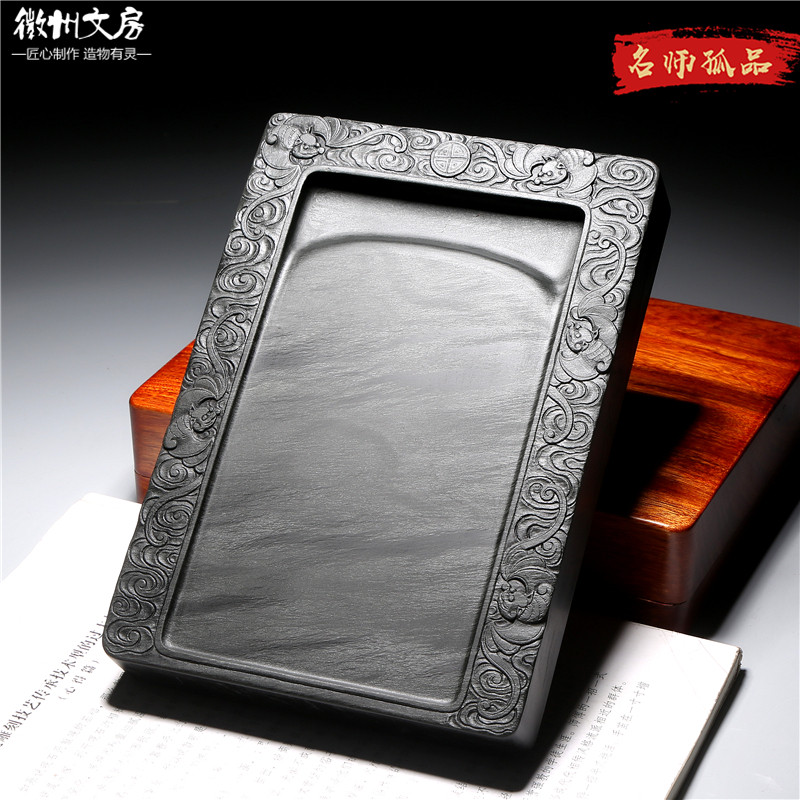 Lone Famous Artist works Xiang Yunfu Fuhai Old Hang Eyebrow Tattoo Natural Original Stone Ink Stone Slab High-end Collection of the Ink Stone's Room End-Taobao