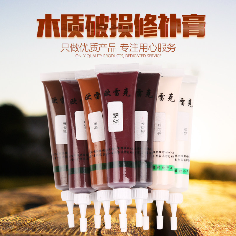 Home Furniture Repair Material Wood Lacquered Stairway Solid Wood Door Floor Beauty Gap Batch Soil Filling Color Paste Repair Paste