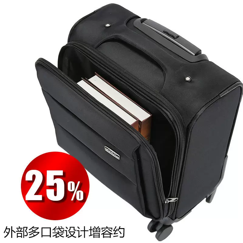 Suitcase, bag, 1214161820 inch