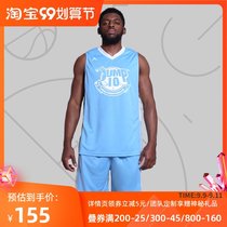 DGS GC2 series basketball suit custom suit competition team uniform multi-color basketball jersey training suit breathable jersey