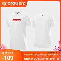 DGS BOX new personalized custom trend short sleeve couples men and women T-shirts casual home improvement round neck sports half sleeves