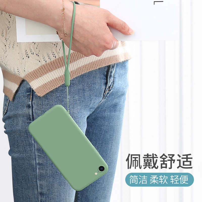 Mobile phone hanging rope liquid silicone hand rope hanging neck rope Color elastic soft phone hanging rope U disc bottle-hanging rope male and female rope
