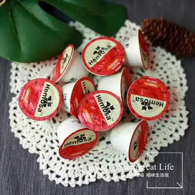 Cat snacks Cat pudding Cat jelly Cat canned tuna sardines Wet food Cat snacks Miaoxian packet