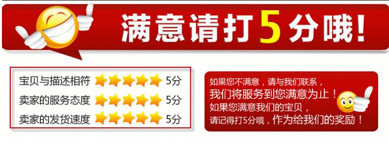 Pompe à vélo - Ref 2388054 Image 11