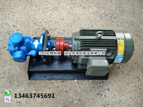 NCB-3 0 3 High viscosity rotor pump Internal gear pump High viscosity pump Paint pump Heavy oil pump Oil pump