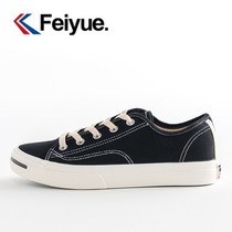 feiyue flying basic women canvas shoes French version open smile low-top casual men shoes black board shoes 621