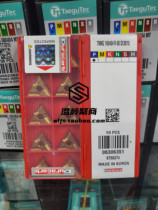 Duron Karp TNMG160404L-90 DC9015 TNMG160404R-90 DC9015 DC9025