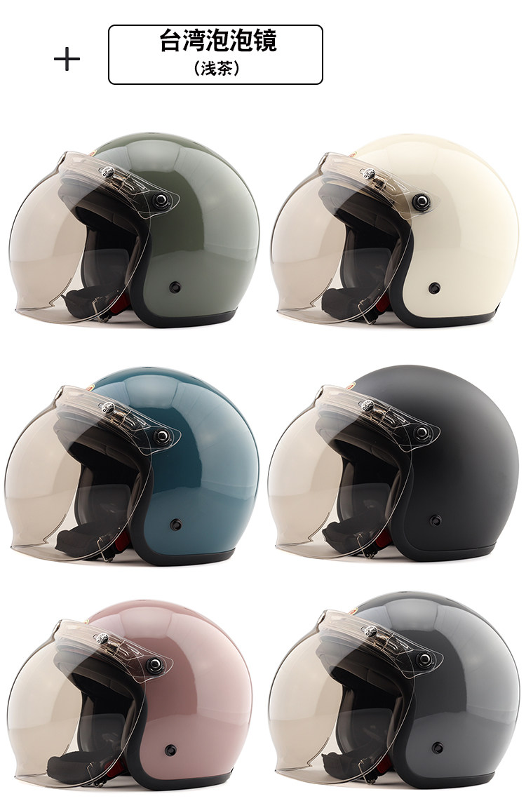 С пузырьковой линзой .jpg