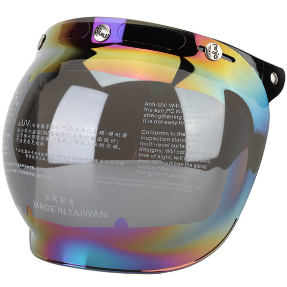 Made in Taiwan original bubble lenses retro three-button buckle helmet goggles anti-UV sun protection