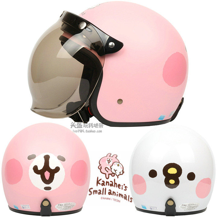 Taiwan EVO Kana Hera matte powder Harley motor car helmet female sunscreen UV warm winter