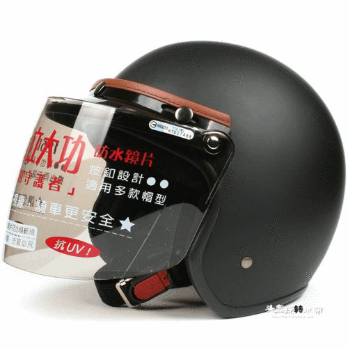 Little Bing Li Digong