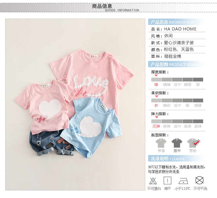 2018 gia đình mới được trang bị bé cha mẹ và con nạp mùa hè romper sơ sinh một mảnh phù hợp với cha mẹ và con nạp một ba gói áo khoác liền quần hình thú