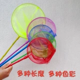 Бесплатная доставка Детская детская рыбацкая рыбацкая рыбацкая сеть рыбацкая сеть.