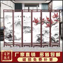  Screen partition solid wood living room Hotel mobile entrance folding screen Chinese simple modern minimalist folding decorative screen