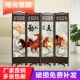 Vách ngăn màn hình gỗ phòng khách khách sạn di động hiên gấp màn hình Trung Quốc đơn giản hiện đại tối giản gấp màn hình trang trí 12 - Màn hình / Cửa sổ