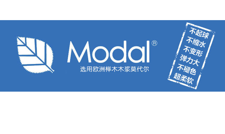 Váy ngắn tay hàn quốc nữ modal thẳng thắn trong chiếc váy dài chấm bi khí chất mỏng chia đôi váy dài hè - Sản phẩm HOT đầm hở lưng