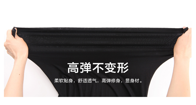 Váy ngắn tay hàn quốc nữ modal thẳng thắn trong chiếc váy dài chấm bi khí chất mỏng chia đôi váy dài hè - Sản phẩm HOT đầm hở lưng