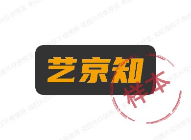 艺京知