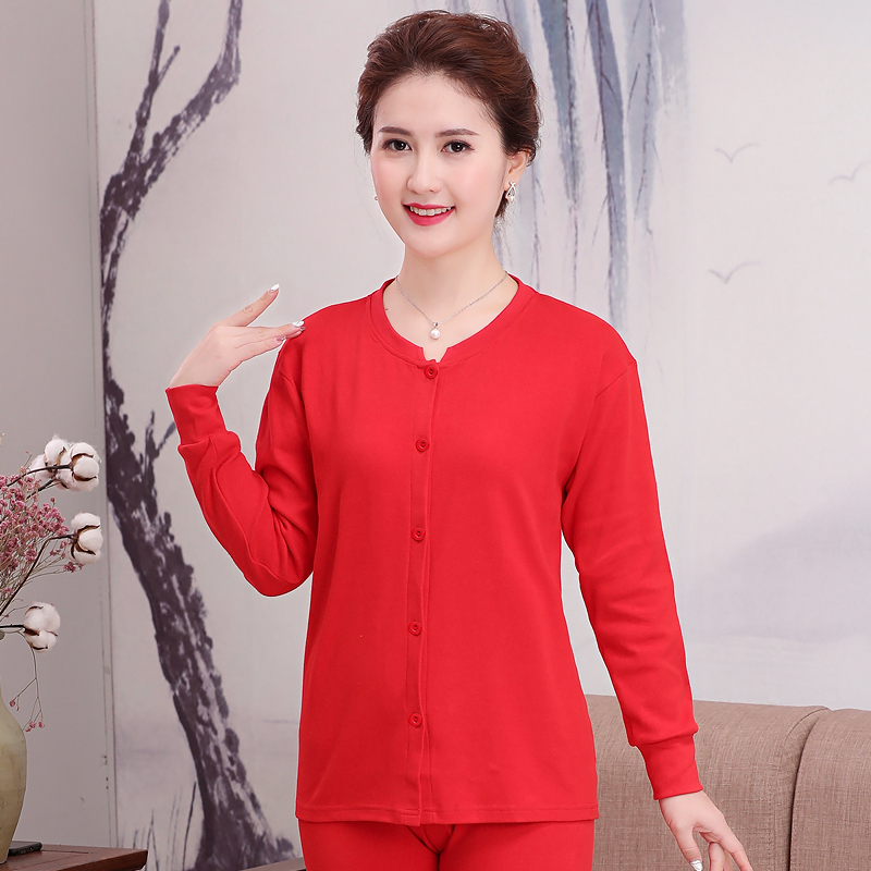 Red mùa thu quần quần áo mùa thu thiết phụ nữ này sống năm bông tinh khiết trung niên quần mùa thu cardigan cặp cho phẳng quần áo cô gái mùa thu.