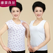 Áo nỉ nam trung niên và áo len nữ ngắn tay rộng rãi cho người phụ nữ bằng vải cotton không tay mùa hè cỡ lớn