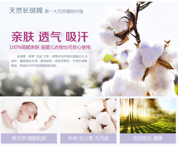 Pantalon collant personne âgée en coton - Ref 776384 Image 26