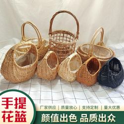 Holiday Gifts, Hand-Woven Wicker Hand-Held Flower Baskets, Baby Photo Shoots, Home Decoration Flower Baskets, Wedding Gifts, Souvenir Baskets