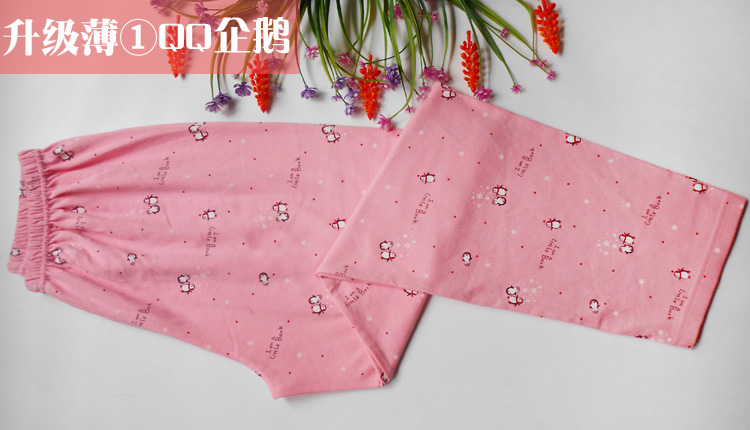 Đồ ngủ nữ Quần nữ mùa hè Quần cotton Bộ đồ ngủ Quần mỏng Kích thước lớn Quần nhà rộng rãi Cotton Điều hòa nhiệt độ phòng mùa hè quần lót nam