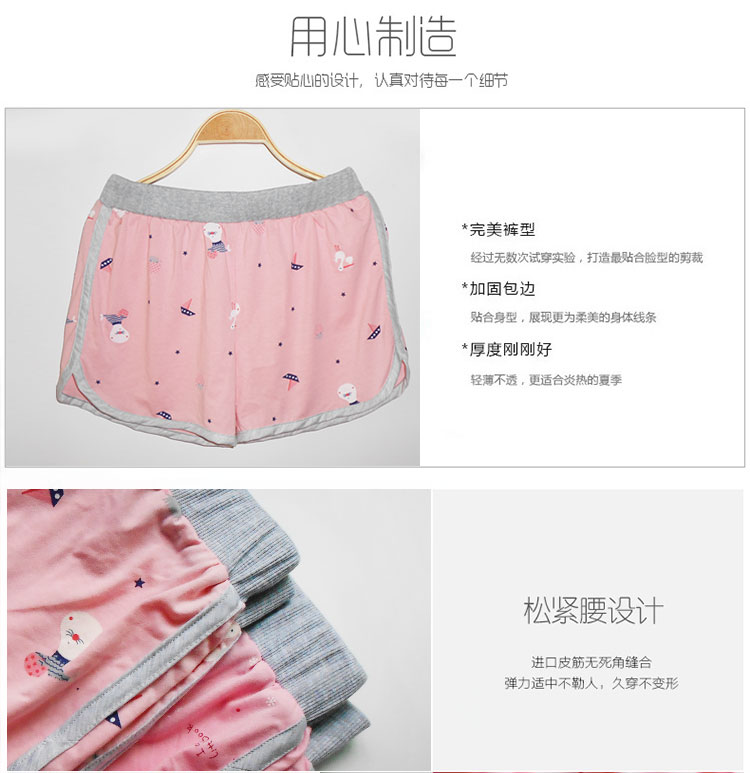 Pantalon pyjama - Ref 718860 Image 8