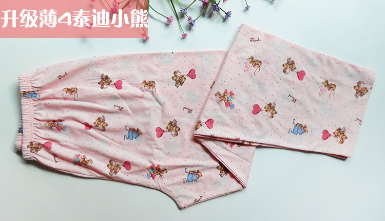 Pajama quần của phụ nữ quần cotton phần mỏng mùa hè dài knit cotton phim hoạt hình XL bông nhà quần lỏng mùa xuân và mùa thu