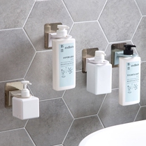 Toilet shampoo storage bathroom shampoo bottle mouth adhesive hook rack toilet shower gel free of punching