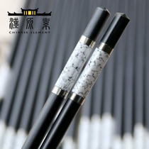 Five-star hotel high-grade alloy chopsticks catering hotel Household non-slip restaurant special black suit Commercial