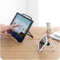 Mobile phone portable bracket Desktop headboard internet class ipad pro pro flat bracket Painting learning adjustable angle