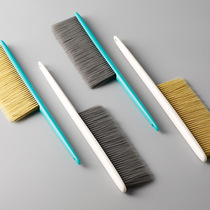 Home bed cleaning brush soft wool tweed clothing dust brush anti-static dry brush bedroom multifunctional artifact