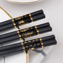 Black Phnom Penh chopsticks Chinese high-end five-star hotel special restaurant Household alloy chopsticks European exquisite non-slip